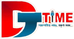 North East Assam Tigers DTime