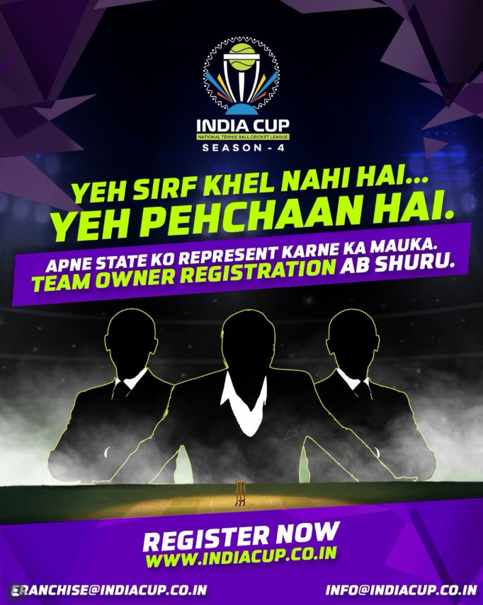 Identity Banane Ka Chance